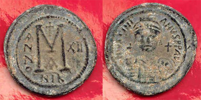 Can-Anyone-Please-Help-Identify-This-Coin.-It's-1,400-Years-Old.
